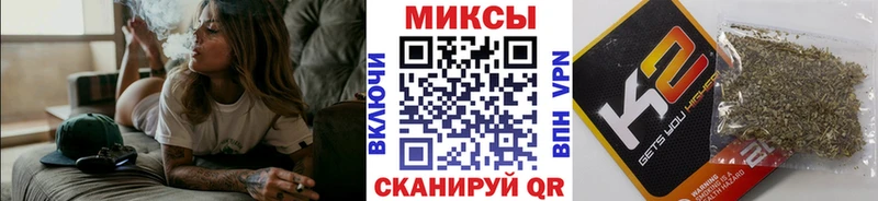 KRAKEN ONION  как найти наркотики  Ишим  БУТИРАТ BDO 
