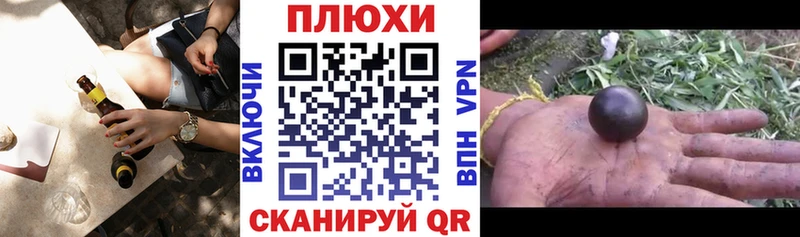 Гашиш ice o lator  кракен tor  Ишим 
