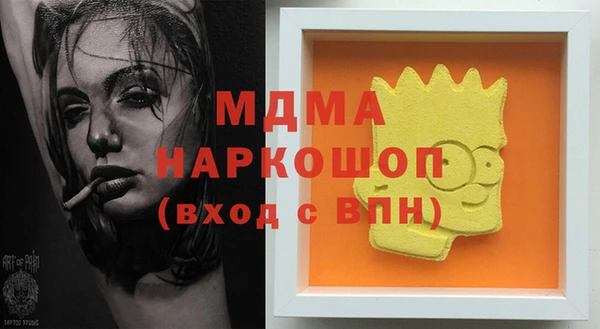 гидропоника Алзамай