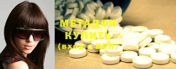 ECSTASY Алексеевка