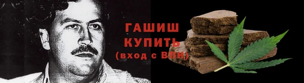 винт Алексин