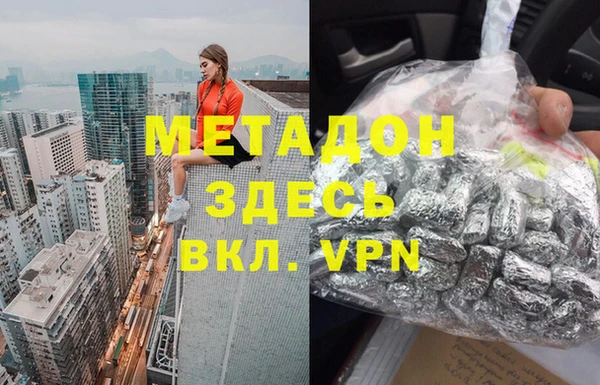 гидропоника Алзамай